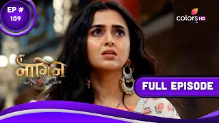 Naagin 6 | नागिन 6 | Episode 109 | 26 February 2023