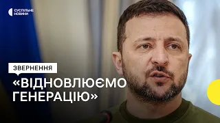 Зеленський прокоментував нічні удари по енергетиці