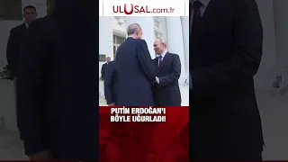 Soçi'de görüşülmesinin ardından Putin, Erdoğan'ı uğurladı #erdoğan #putin #keşfet #shorts #haber