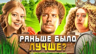 БРЕМЕНСКИЕ МУЗЫКАНТЫ уже не те? Обзор фильма