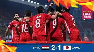 #AFCU23 : M11 SYRIA 2-1 JAPAN : HIGHLIGHTS