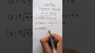 Cube Root | How to find cube root | Cube Root Kaise Nikale | Maths Tricks #shorts #cubetricks