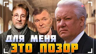 10 человек, которые отказались принимать награды из рук Ельцина- кто они?