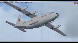 Microsoft Flight Simulator X: АН-12 "Знакомство"