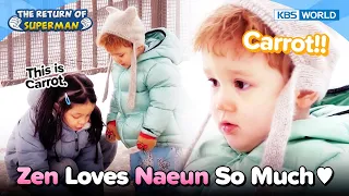 Zen loves Naeun so much💕💕 [The Return of Superman : Ep.466-3] | KBS WORLD TV 230226