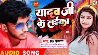 दिल लगाईब देवरवा से new Bhojpuri nonstop Bhojpuri song #Pramod Premi Yadav ke superhit nonstop 2024