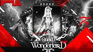 Guard of Wonderland - ВН в стране чудес