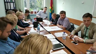 Заседание Совета депутатов Зюзино. 10.09.2019