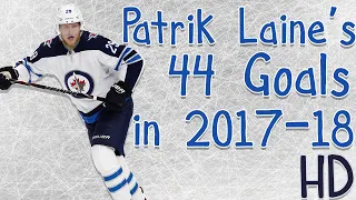 Patrik Laine's 44 Goals in 2017-18 (HD)