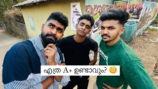 സ്റ്റീലിന് നാളെ എത്ര A+ കിട്ടും? 🧐 എല്ലാരും മനസ്സ് തുറക്കുന്നു 😂 ഒരു മാർക്ക്‌ Review!! 😂♥️