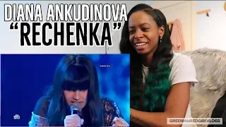 Diana Ankudinova ( Диана Анкудинова) - Rechenka REACTION!!!