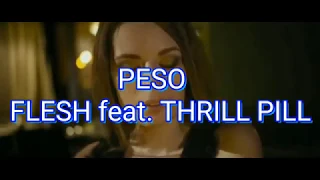 FLESH x THRILL PILL - PESO | Fan clip