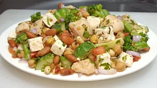 High Protein Chicken Salad | प्रोटीन सलाद | How To Make Chicken salad | Chicken Salad | Chef Ashok