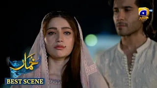 Khumar Last Episode 50 | 𝐁𝐞𝐬𝐭 𝐒𝐜𝐞𝐧𝐞 𝟎𝟏 | Feroze Khan - Neelam Muneer - Agha Mustafa | Har Pal Geo