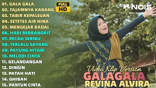 REVINA ALVIRA "GALA GALA - TAJAMNYA KARANG" FULL ALBUM COVER | DANGDUT KLASIK GASENTRA TERBARU 2024