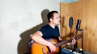 Замок из дождя Cover