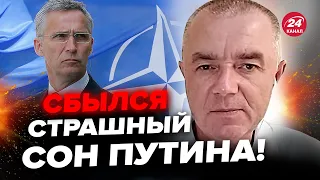 ⚡Срочно! Мощное решение НАТО! Поражён ВАЖНЫЙ объект Путина: разгром возле Урала!