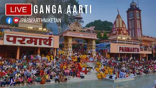 Sacred Ganga Aarti On The Holy Banks Of Mother Ganga ||  23 May 2023