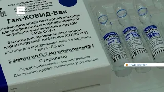 «На пике волны»: врачи и ученые ответили на самые популярные вопросы о вакцине