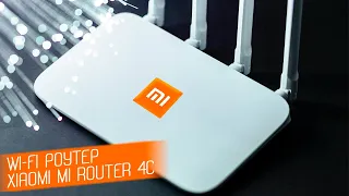 Budget Wi-Fi router Xiaomi Mi Router 4C