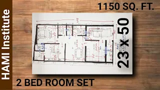 23 x 50 House Plan | HAMI Institute |  ADBZ Architects