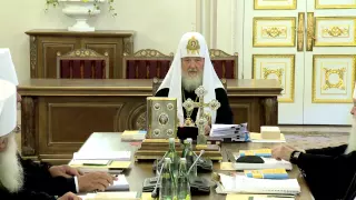 В Санкт-Петербурге открылось очередное заседание Священного Синода Русской Православной Церкви