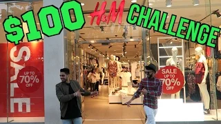Wajeeh West | $100 H&M CHALLENGE WITH ADAM SALEH