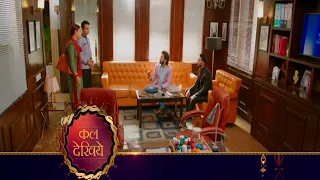 Shashi Invites Ram And Priya On Dinner