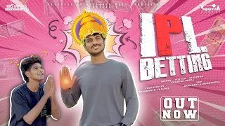 IPL Betting Short Film Telugu | Kranthi Royal | Kadava Vamshi | Vayuputra Series | #telugu