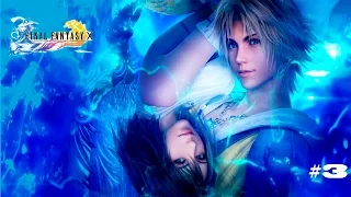 Блицбол, их первая встреча....Final Fantasy X#3