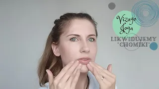 [FACE YOGA] We are removing the "HAMNSTERS" I VIZAGOYOGA