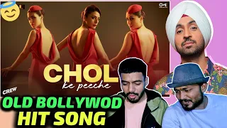 Choli Ke Peeche Reaction | Crew | Samrat Sangeet | Pavan & Nick