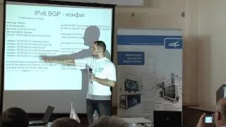 18. Практика внедрения ipv6. RIPE NCC и IPv4, IPv6