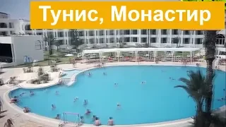 Где отдохнуть Отель Туниса, Монастира, Сканеса. Ле Солей Белла Виста Отель