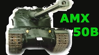 World of Tanks. Ace Tanker on AMX 50B. Arctic Region. Hitmancro. 10,5K