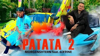 MORGENSHTERN feat. 6IX9INE - ᏢᎪᎢᎪᎢᎪ 2 (MASHUP 2022)