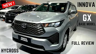 2023 Toyota Innova Hycross GX Base Model - Price, Features, Interiors | Toyota Innova Hycross 2023