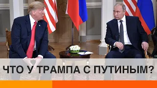 Трамп подрывает единство НАТО – зачем и при чем здесь Путин — ICTV