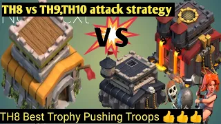Clash of Clans - TH8 vs TH9, TH10 attack strategy||TH8 vs TH9, TH10 Best Ground attack strategy 2022