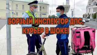 Гаишник с приветом. Центр Москвы.