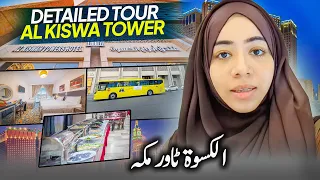 Al Kiswa Tower Hotel in Makkah 🕋 | Room Tour | ⭐⭐⭐⭐ Hotel | Shuttle Service, Pakistani restaurant