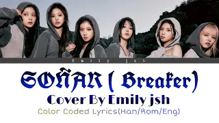 NMIXX - " Soñar (Breaker) " || Vocal Cover by Emily jsh