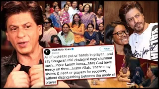 Shah Rukh Khan EMOTIONAL Moment With ACID ATTACK Survivors