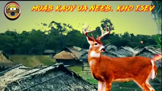 Muab kauv ua neeb kho tsev 12/3/2023