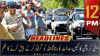 ARY News Prime Time Headlines | 12 PM | 10th October 2022