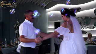 Мыльные пузыри на Танец с отцом Генератор пузырей Свадьбу/первый танец Мильні бульбашки Весілля