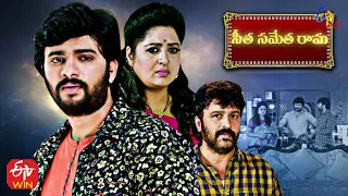 Seetha Sametha Rama | 7th June 2021 | Full Episode 01 |  ETV Plus