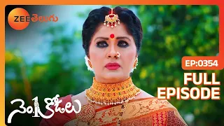 No 1 Kodalu - నెంబర్ 1 కోడలు - Telugu Serial - EP - 354 - Madhumita, Sudha Chandran - Zee Telugu