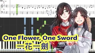 [Piano Tutorial] One Flower, One Sword | 一花一劍 (Heaven Officials Blessing OST) - Li Xinyi | 李鑫一