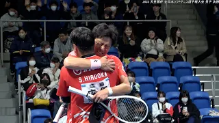 2023年 全日本ソフトテニス選手権大会 男子 決勝 船水颯人・上松俊貴(東京 稲門クラブ・広島 NTT西日本)　対　広岡宙・長江光一(広島 NTT西日本)